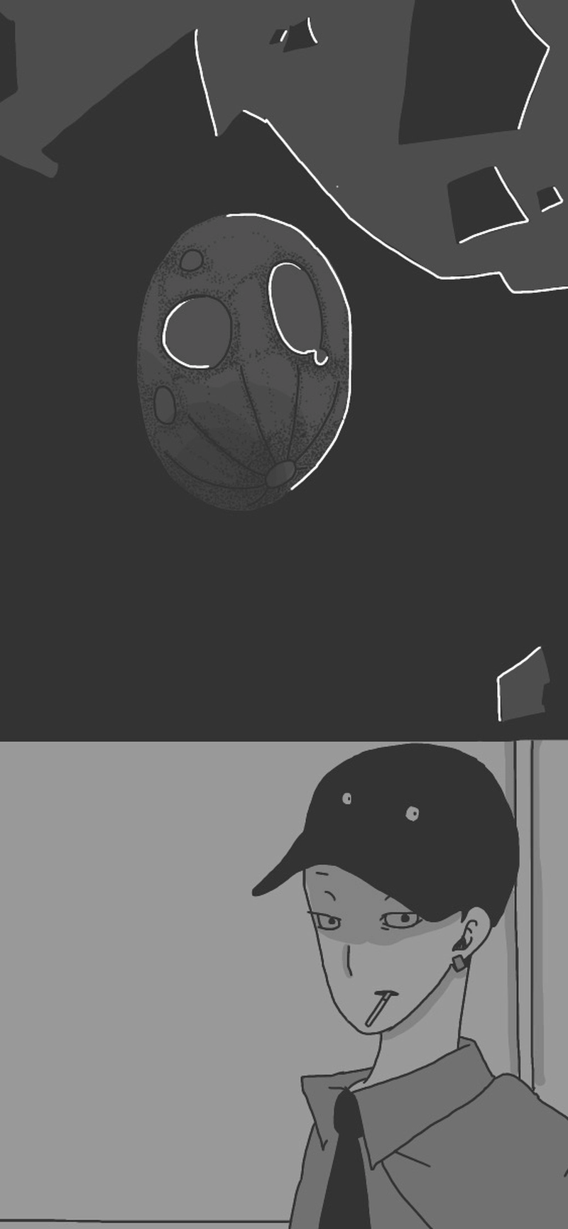 第9話「見エナイ壁ヲ越エテ①」