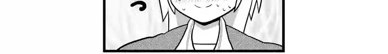 四コマ　四本