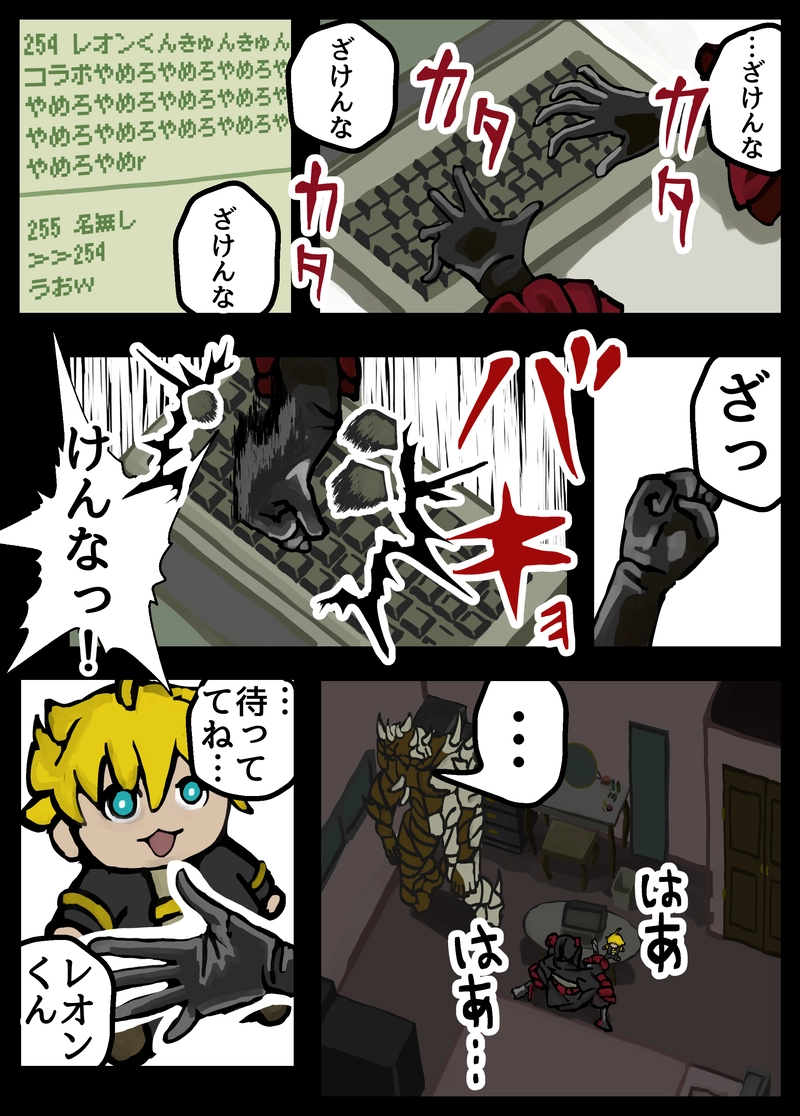 ちょみちゃんの3周年ライブ