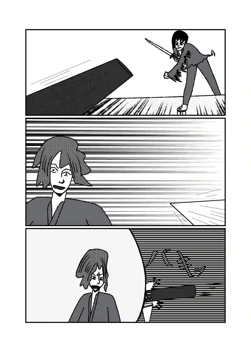 2話2幕　総戦力で