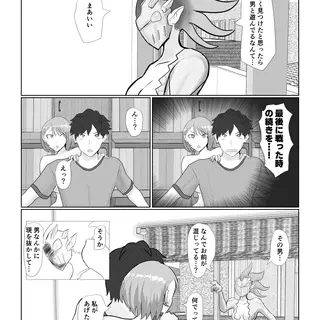 不法侵入は危険