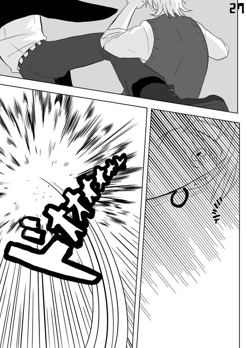 カゲロウ　第６話