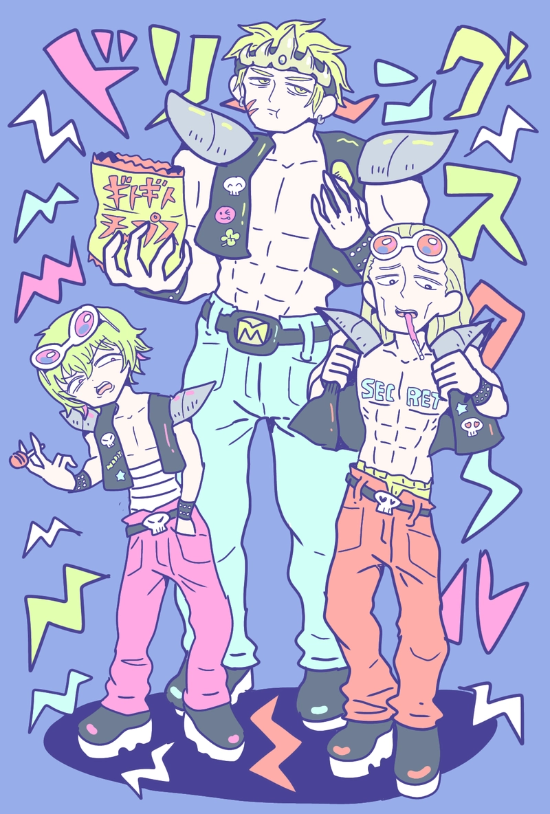 2章　野山王国編　７話　ポテライケン