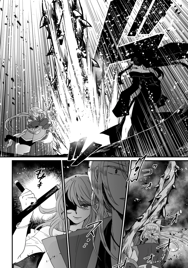 第49話：愛しき炎