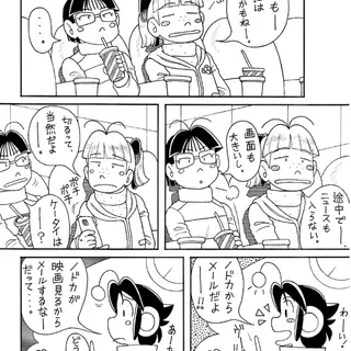 □３９回目。