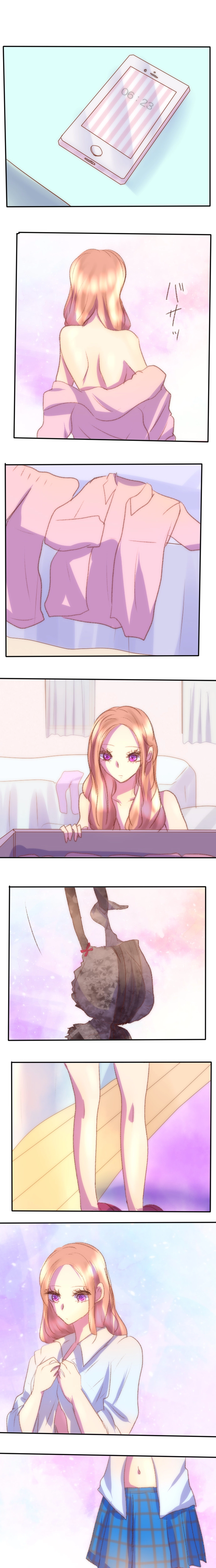 汚くて綺麗な人間サマ