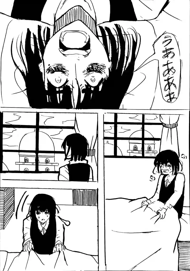 12話：ライドル王国編