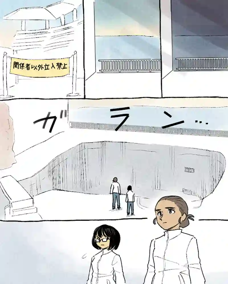 モルトバール１２前半