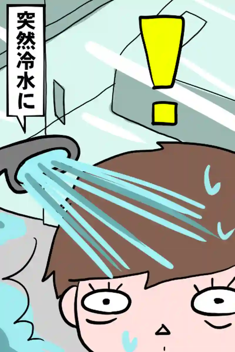 対決ババア１－２