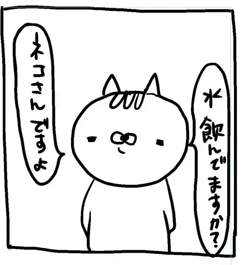 91〜95