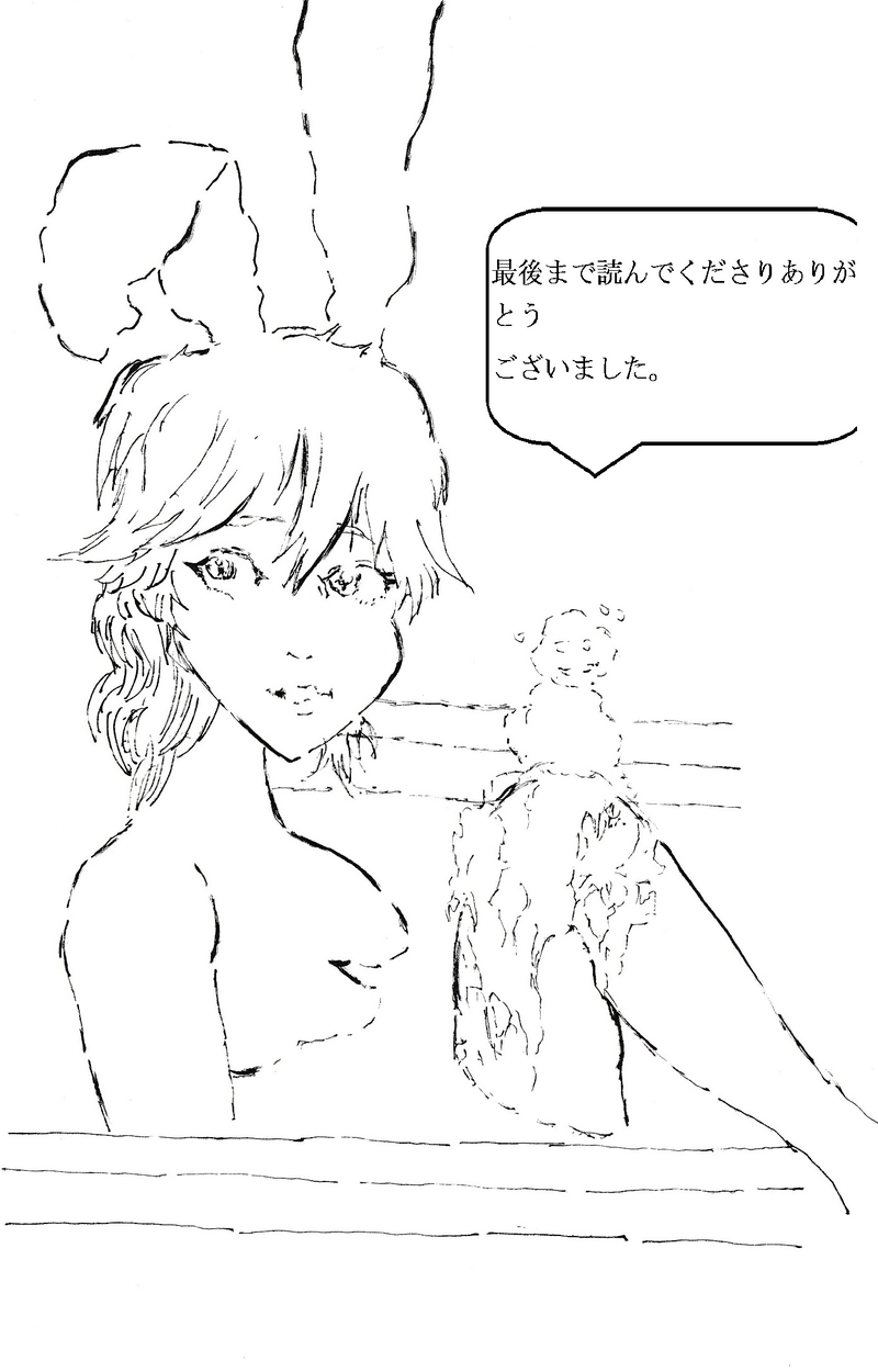 『雪だるま合戦』ースノーマンガオリンピックー