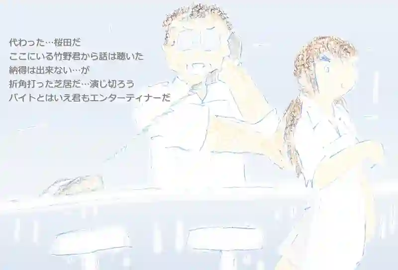 LAP.384 条件