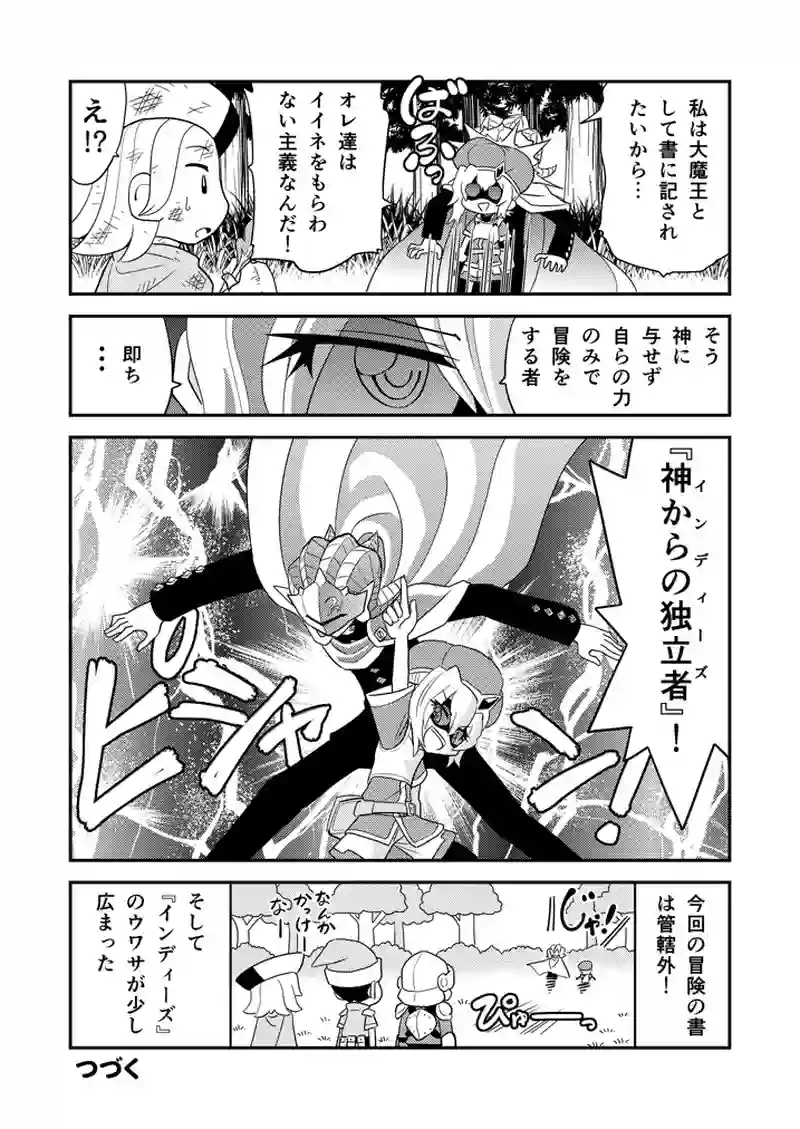書99