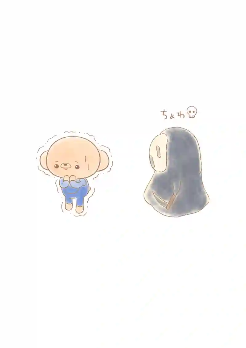 ナイスバデー…他4本
