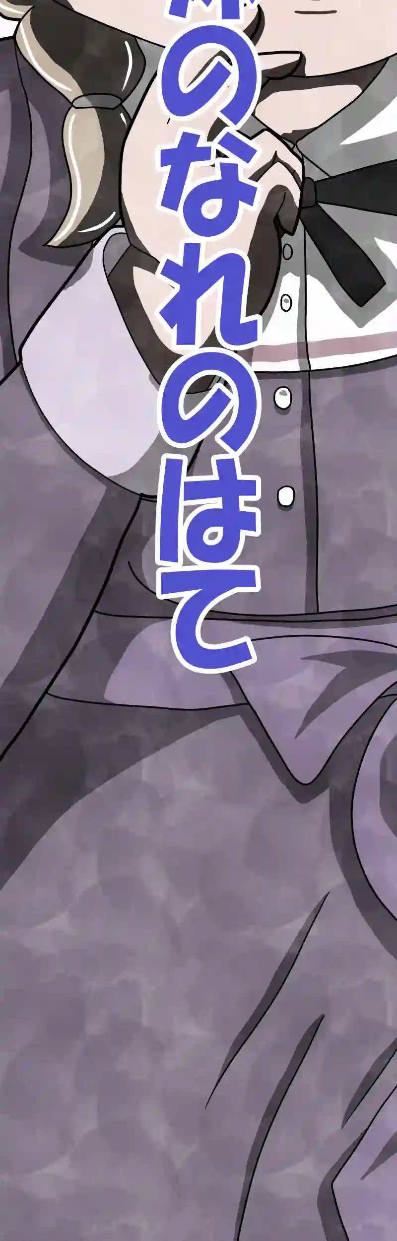 幸福の希求