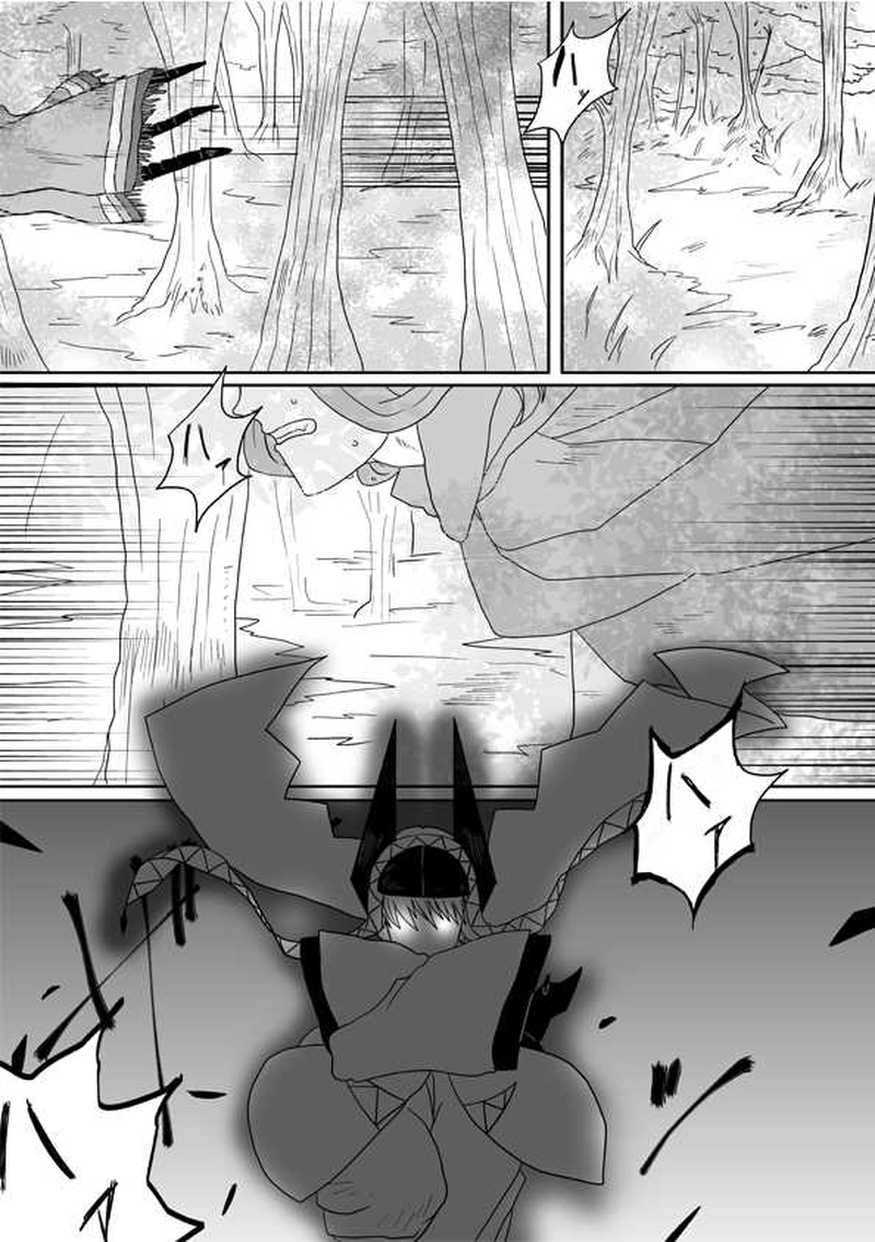 05 聞こえるか、その鼓動が