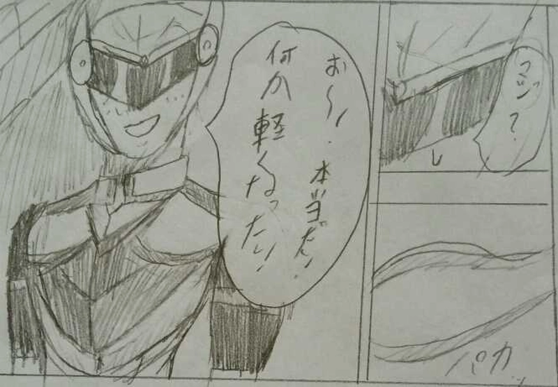 派遣戦士～第3話～2