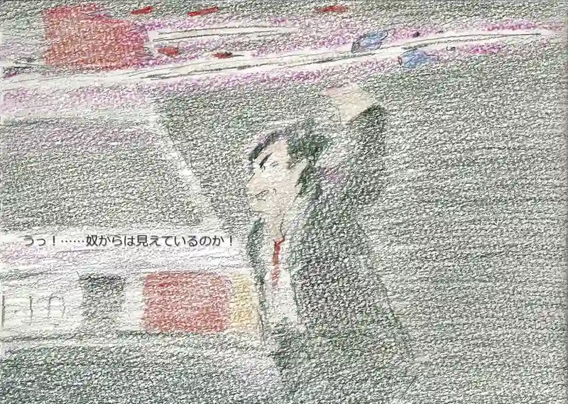 降り姫24