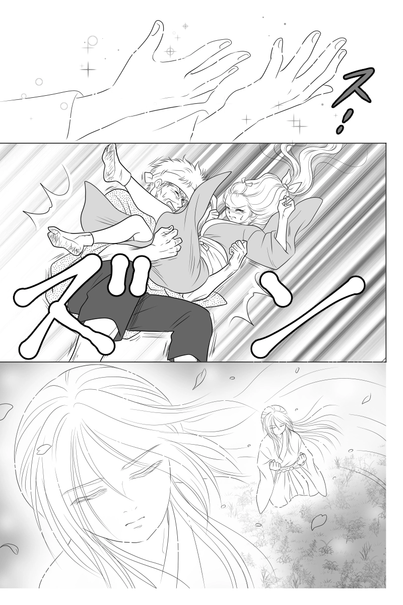 第二十幕「滅びの唄」