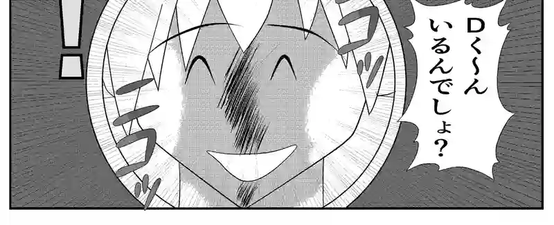 ③