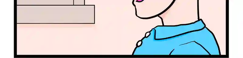 おっさん