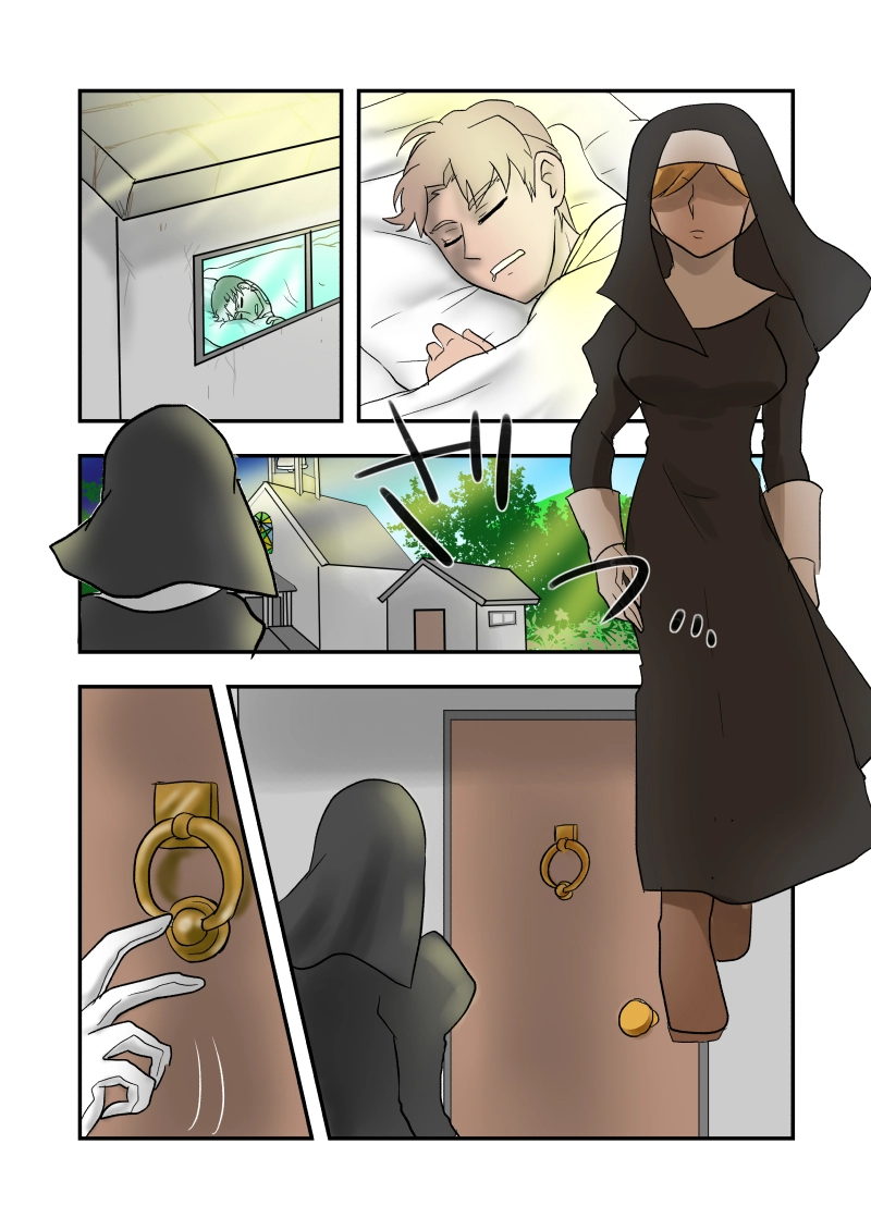 ２話お姉さんｖｓお姉さん