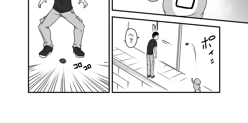 第６話「捕獲大作戦」