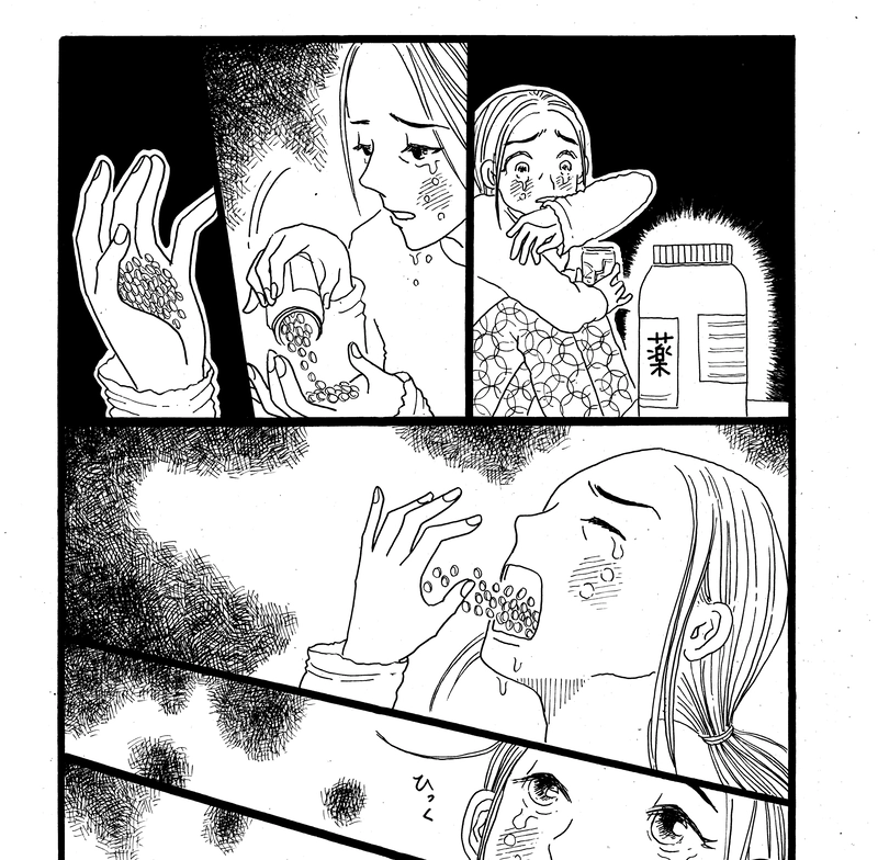 第１８話　３５歳のあなたへ