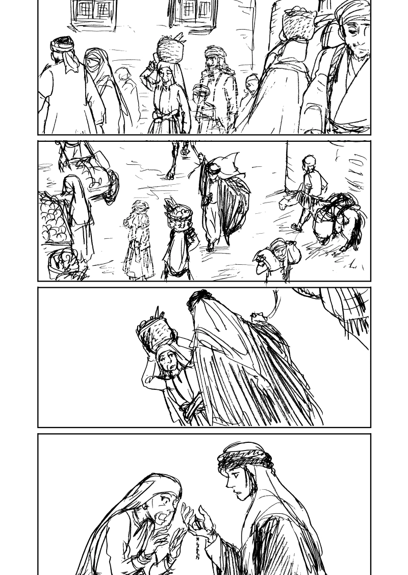 Areejアリージュ～その芳しい芳香～その１