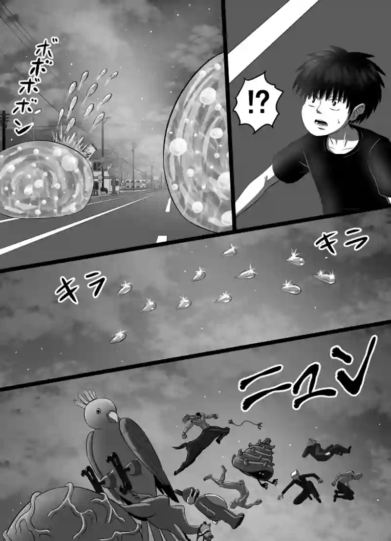 第75話「キャプテン・ジェイコブ」その10