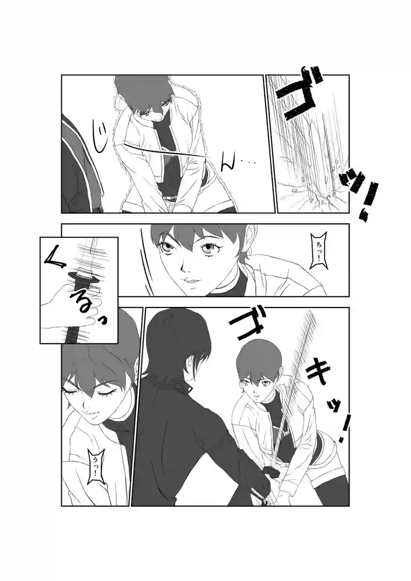 第57話