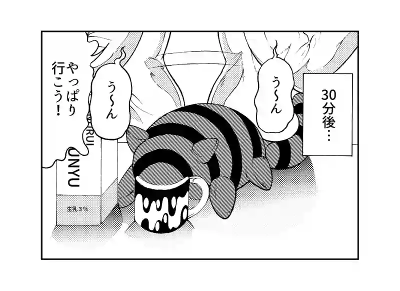 第１０９話
