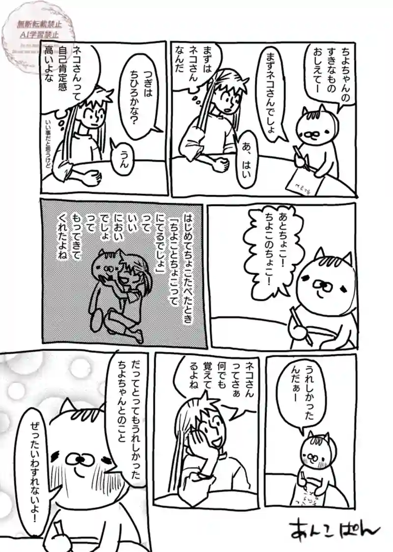 91〜95