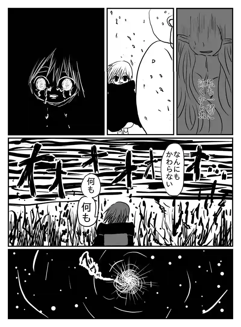 1-46