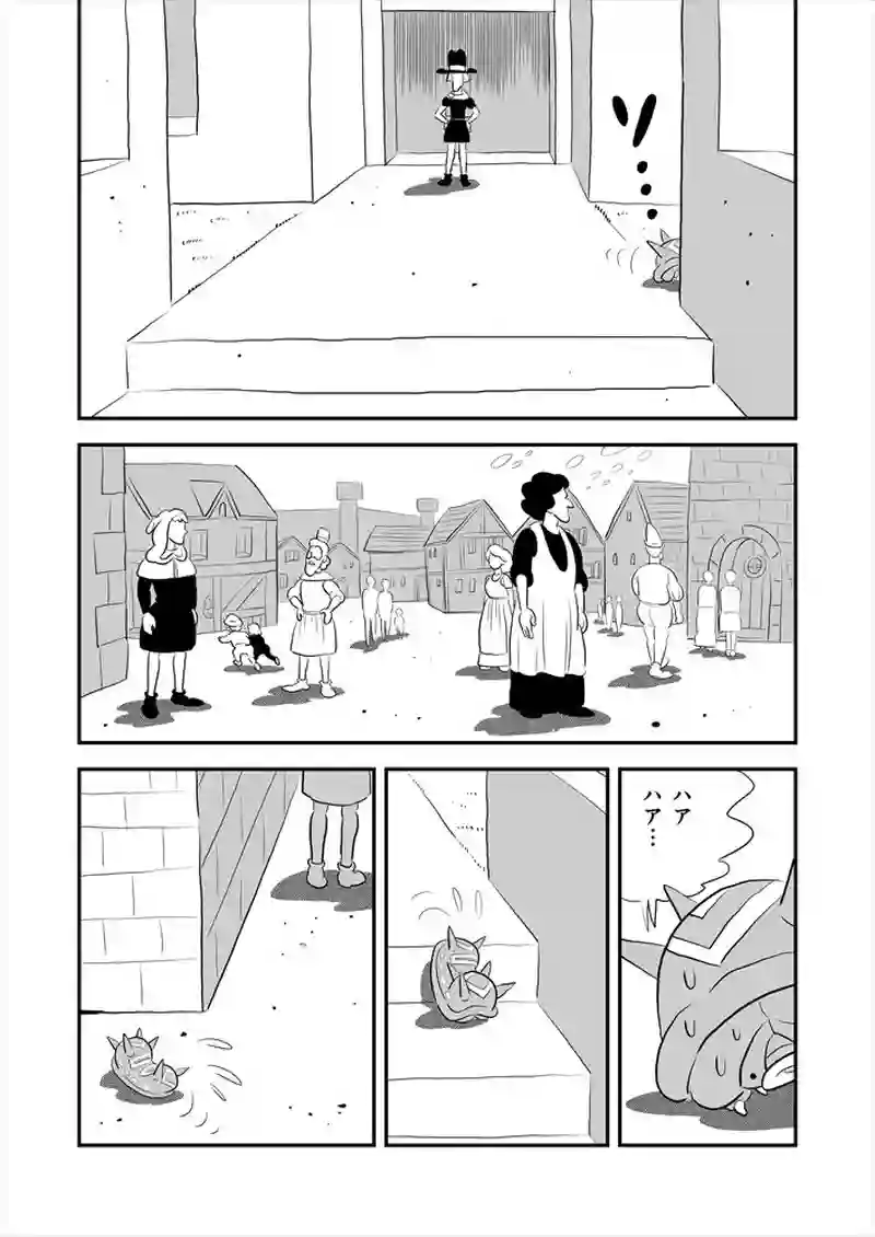 271話目