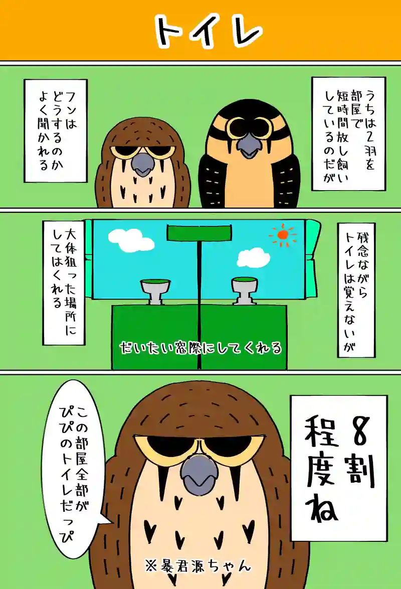 贈り物