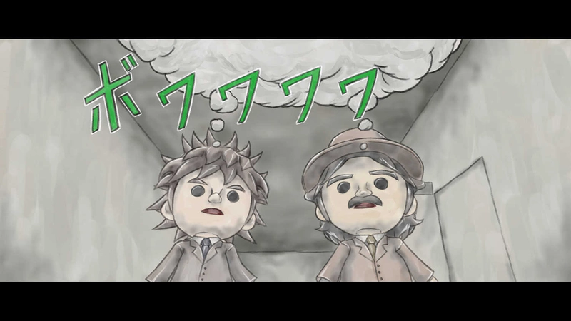 第２章　狼男の虐殺　第１節　イングラム警部補登場　2