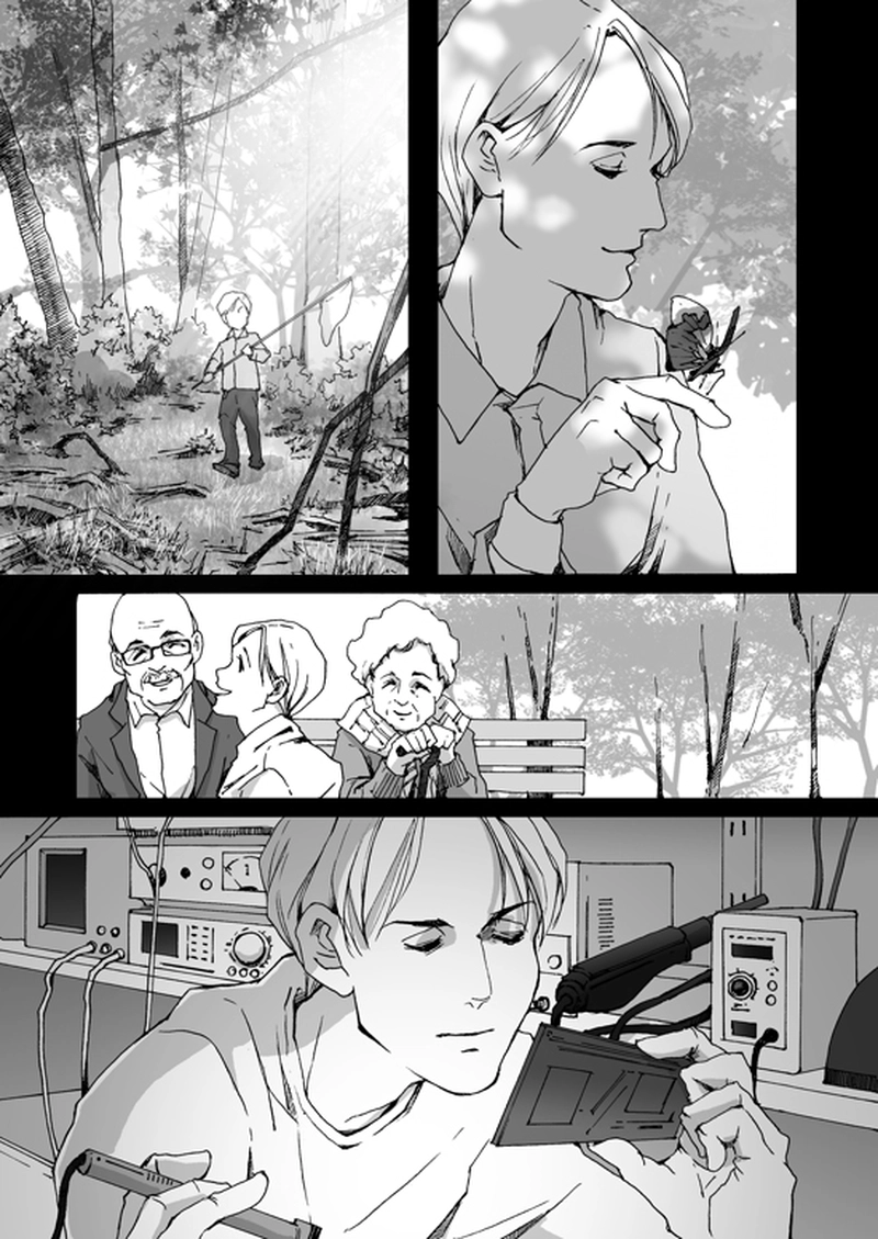 Episode 7-2　アイシュガルド・ノート　[4]