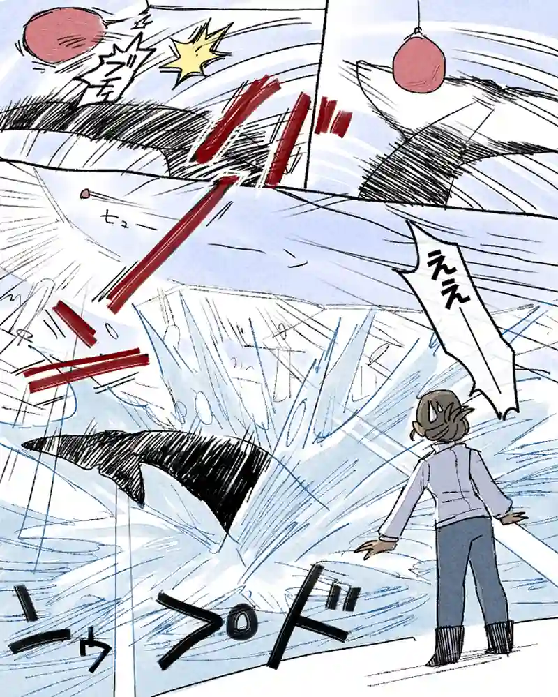 モルトバール９