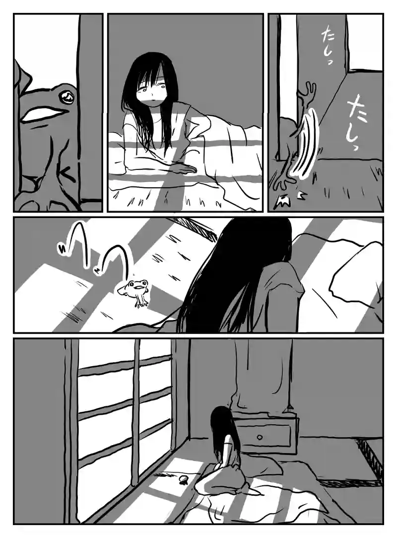 2-121