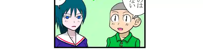 こんなミイラは嫌だ