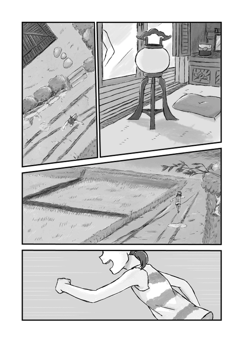 真夜中のともだち