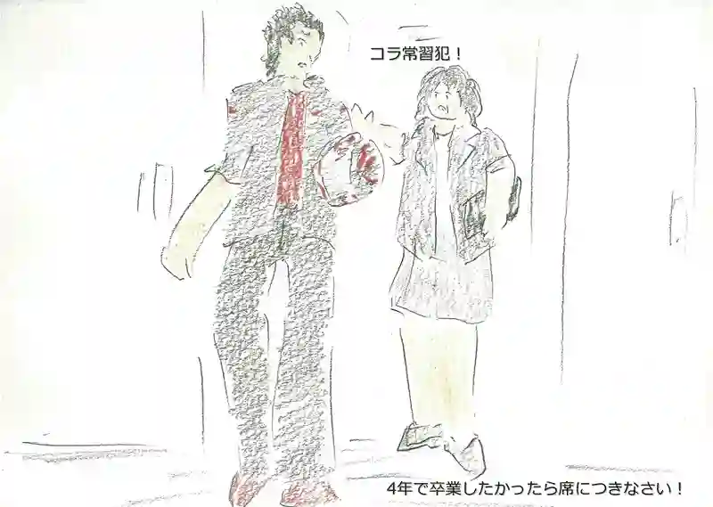 LAP.159 第2食堂の攻防