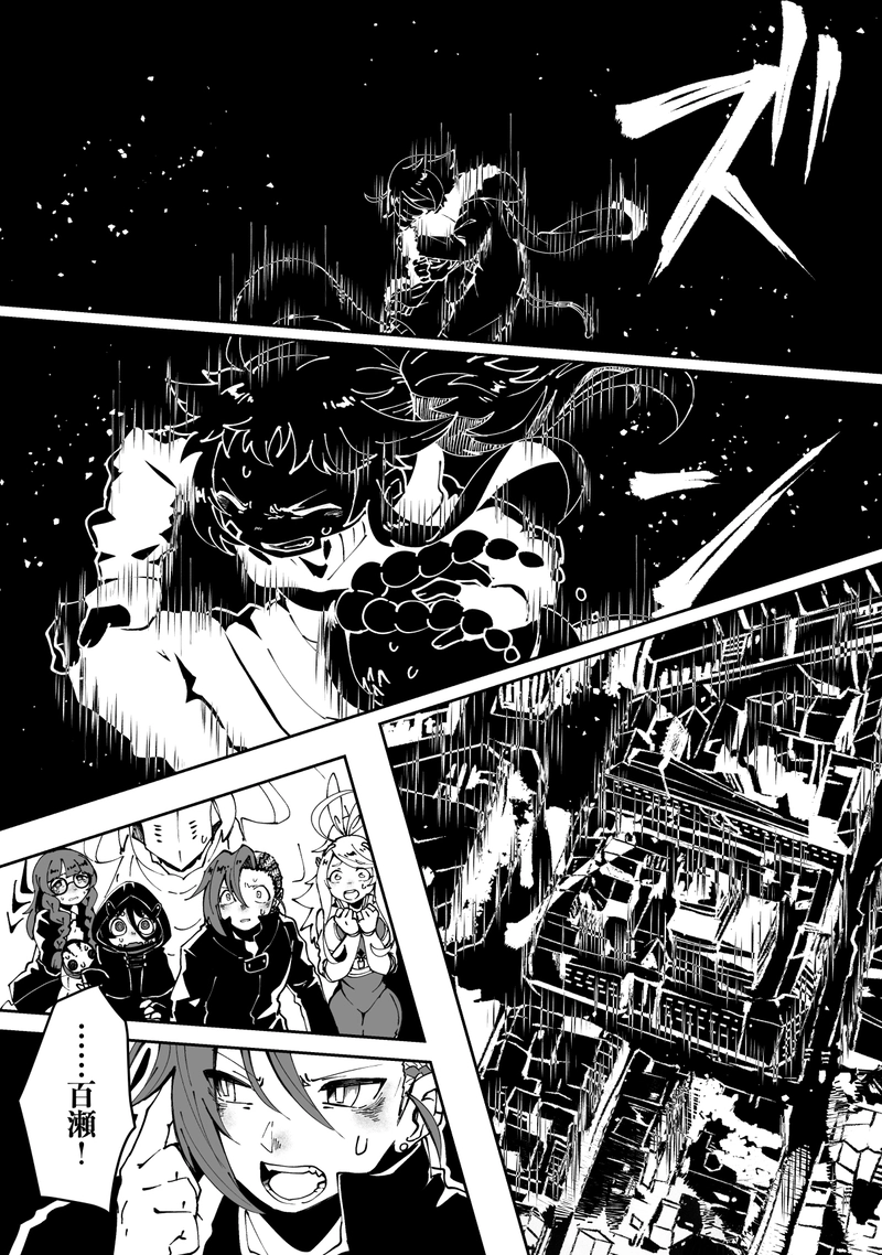 009■お前はなんにも悪くない