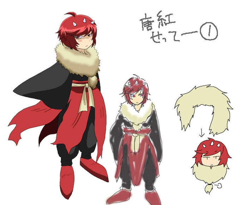 メインキャラクター衣装設定