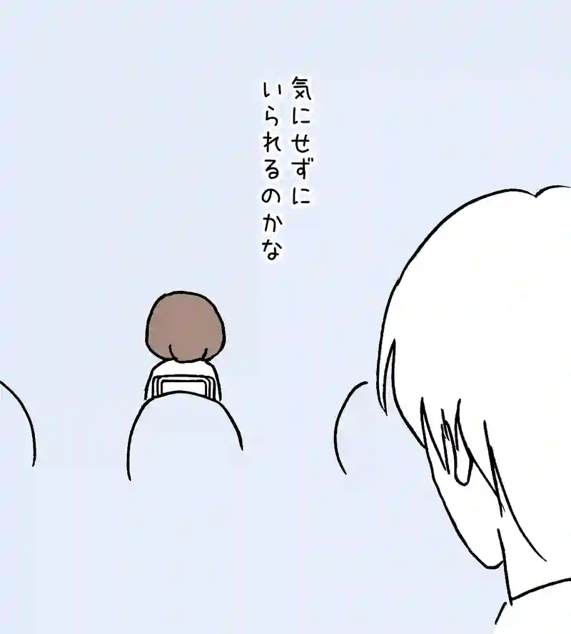 7.カイ友・センタとマルオ