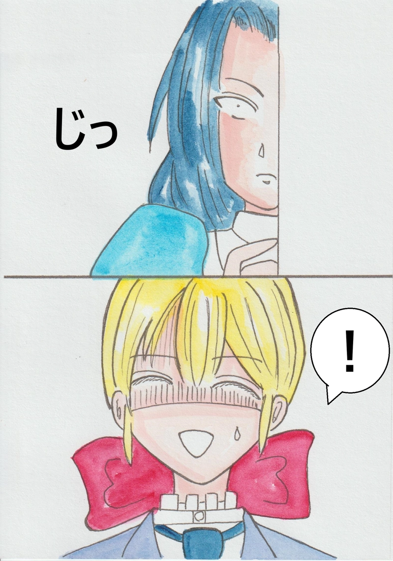 第十三話　ふたりの正体