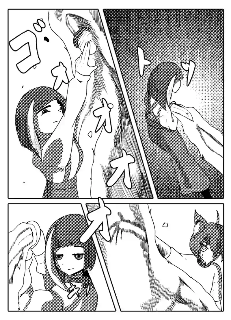 魔王の狂犬
