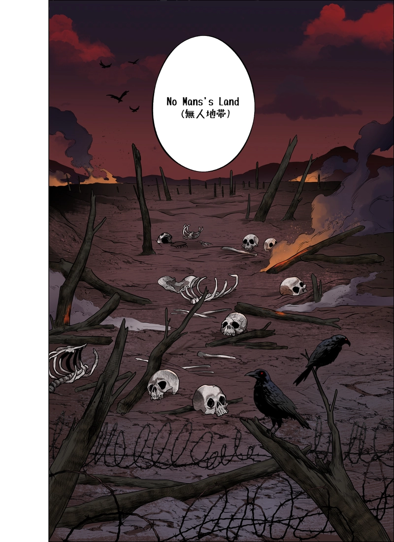 サーティットピチットチャイの戦略