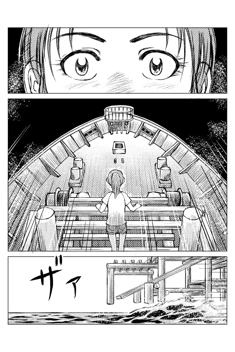 第６話